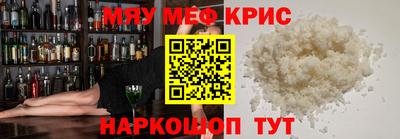 марки lsd Пыть-Ях