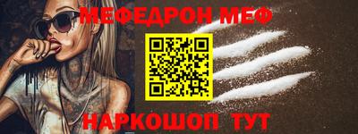 MDMA Пугачёв