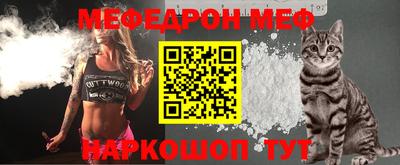 марки lsd Пыть-Ях
