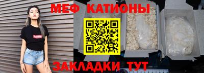 MDMA Пугачёв