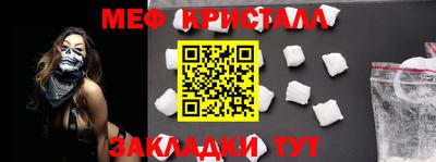 марки lsd Пыть-Ях