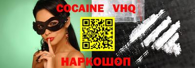 MDMA Пугачёв