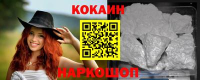 MDMA Пугачёв