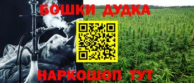 MDMA Пугачёв
