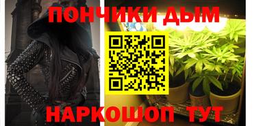 марки lsd Пыть-Ях