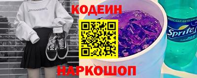 марки lsd Пыть-Ях
