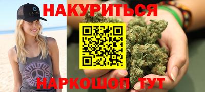 марки lsd Пыть-Ях
