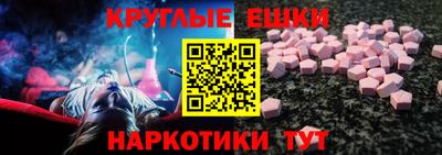 марки lsd Пыть-Ях