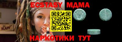 марки lsd Пыть-Ях