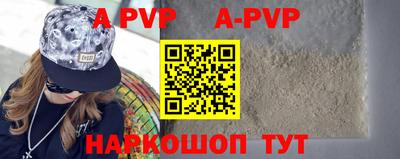 MDMA Пугачёв
