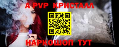 MDMA Пугачёв