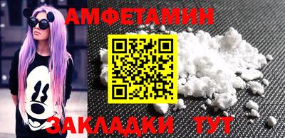 MDMA Пугачёв