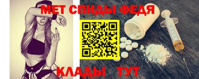 марки lsd Пыть-Ях