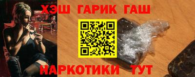 MDMA Пугачёв