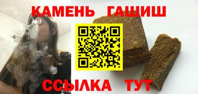 марки lsd Пыть-Ях