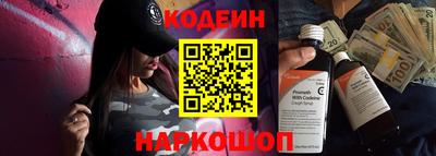 MDMA Пугачёв