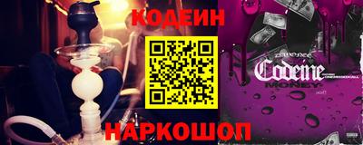 MDMA Пугачёв