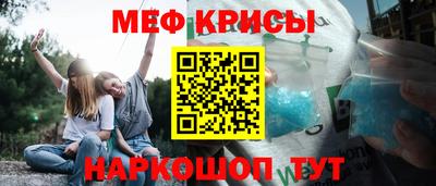 MDMA Пугачёв