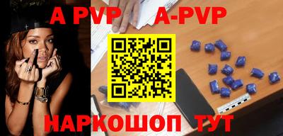 MDMA Пугачёв